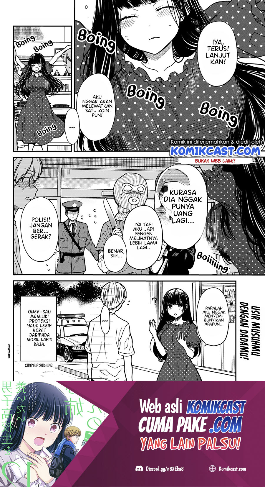 Danshi Koukousei wo Yashinaitai Onee-san no Hanashi